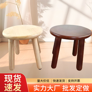 Round Wooden <b>Stool</b> For Home Children And Adults Durable Low <b>Seat</b> Furniture - Product Image 5