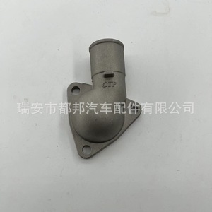 ท่อน้ำรถยนต์ Sq-Dubang รุ่น Sq-21371 16331-54090 สำหรับเปลี่ยนระบบระบายความร้อนในรถยนต์ - Product Image 4