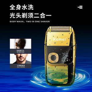 เครื่องโกนหนวดไฟฟ้าเคเมอิ KM-2028 แบบชาร์จไฟได้ กันน้ำ IPX7 สำหรับตัดแต่งหนวดเคราและจอน สีทอง - Product Image 3