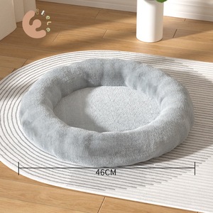 Eibele Calming <span class=keywords><strong>Shag</strong></span> Vegan Faux Fur Pet BedWarm Round Donut Cuddler Luxury Animal <span class=keywords><strong>Bed</strong></span> Cat Cojín cama Camas para mascotas para perros - Product Image 3