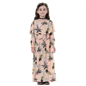 New Coming Girl Dress Muslim Abaya For Cute Girl