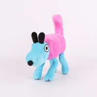 Peluche HECION Wobbledog, chien qui se balance, en position debout, peluche super douce, anti-stress, lavable, article de jeu