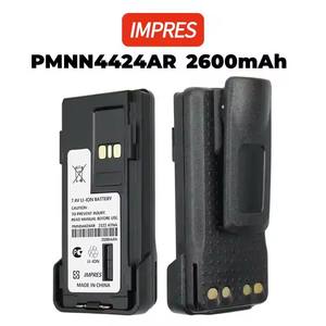 بديل لموتورولا APX1000 APX2000 APX3000 واكي - Product Image 5