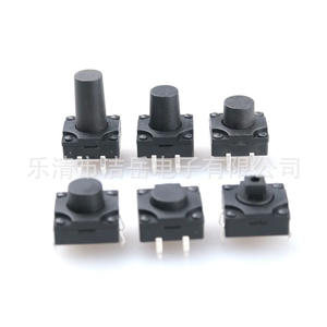 Interruptor táctil impermeable Jieyue de 12x12 mm, 4 pines, SPST, 300 mA, 12 V CC, a prueba de polvo, para productos eléctricos - Product Image 4