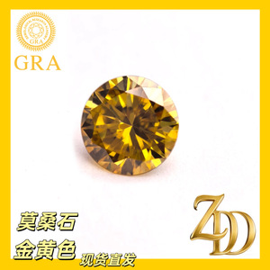 GRA Yellow Round Moissanite Loose Stone Synthetic Lab Created For Jewelry Making - Product Image 2