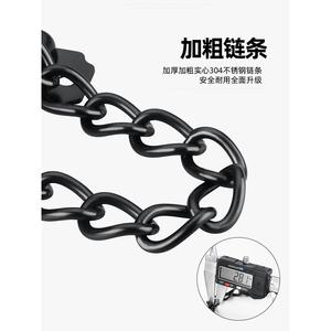 Anti-Theft Door Chain Lock Double <b>Security</b> Deadbolt Latch Metal <b>Bolt</b> For Hotel Home - Product Image 5