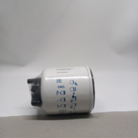 Filtre à liquide de refroidissement P551039 pour CUMMINS