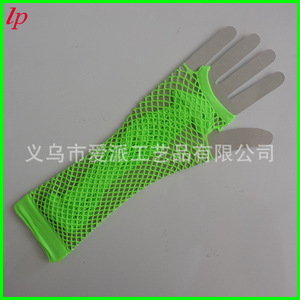 Love Party Long <b>Fishnet</b> Half-Finger Gloves Spandex Polyester Bridal Wedding Party Adult Spring 2023 LPCS008 - Product Image 3