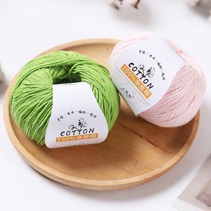 Fil à crocheter en coton 100% super doux, fil de soie en coton, 50g, tricot à la main, laine pour le crochet - Product Image 3