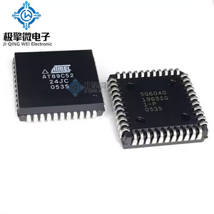 JQW AT89C52-24JC/JI/JU (PLCC-44) 51 MICROCONTROLLER Chip Mikrokontroler Dapat Diprogram Merek Baru Asli Harga Asli - Product Image 5
