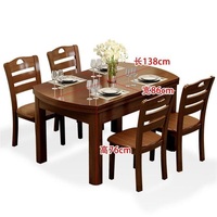 Combinaisons de tables et de chaises de salle à manger rondes rétractables en bois massif, style minimaliste moderne pour la maison et les restaurants