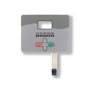 Clavier à membrane pour équipement industriel électronique - Panneau de commande PC personnalisé, traces conductrices en pâte d'argent sérigraphiées - Product Image 1