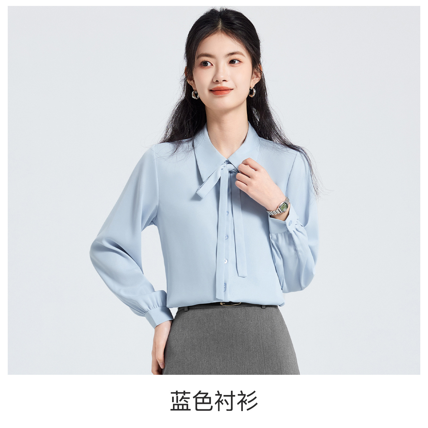 blue shirt
