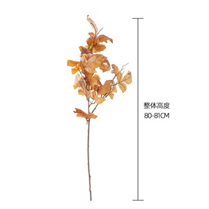 CallaFloral Artificial Plum Leaves Single <b>Branch</b> <b>Light</b> Reddish Color Wedding Decorations Oiled Cloth Material - Product Image 4