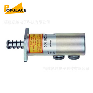 Solenoid Valve 6N9988 12V Fuel Cut Off For Diesel <b>Generator</b> Set Engine Shutdown - Product Image 3