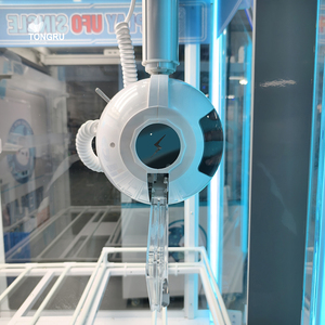 آلة مخلب الرافعة UFO، جهاز ألعاب صيد الدمى بالجملة، يدعم اللغتين اليابانية والإنجليزية، بقوة 110/220 فولت، ضمان سنة واحدة للمحلات الجديدة - Product Image 5