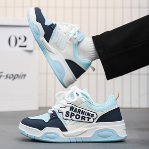 Scarpe da <span class=keywords><strong>uomo</strong></span> economiche di alta qualità alla moda Casual Running scarpe sportive da passeggio <span class=keywords><strong>tacco</strong></span> plateau <span class=keywords><strong>uomo</strong></span> - Product Image 4