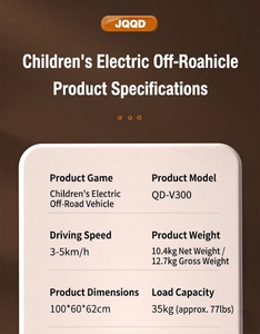 Camioneta Eléctrica Infantil de Juguete con Control Remoto para Padres y Tablero con USB y MP3 - Product Image 5