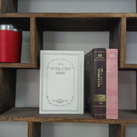 Impresión de Biblias Personalizadas en Cuero PU, con Bordes Dorados y Cubierta Rígida con Acabado en Aerosol