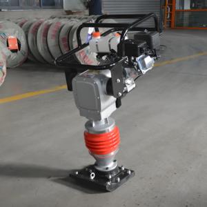 <strong>2025</strong> Factory Supply Super Promotions Gasoline Vibrating <strong>Tamping</strong> <strong>Rammer</strong> Compactor Machine Suitable for Soil Compaction
