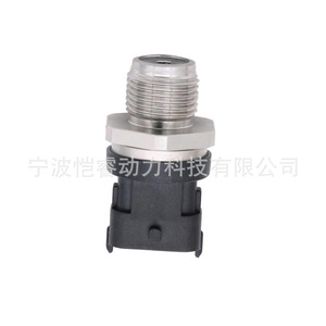 Fuel Pressure <b>Sensor</b> 0281002982 KR-CGQ102 <b>for</b> <b>Car</b> Replace Repair Standard Measurement Range - Product Image 2