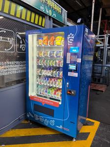 2023年アメリカ製ホットエコフレンドリー自動販売機、スナックと牛乳のコンビ自動販売機ATM - Product Image 4