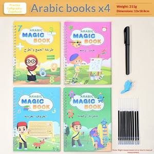 Cahier d'écriture réutilisable pour enfants, surfaces rainurées, anglais, <span class=keywords><strong>espagnol</strong></span>, français, arabe, russe - Cadeaux pour enfants - Product Image 5