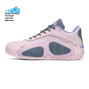 Baskets épaisses pour hommes et femmes de qualité supérieure Chaussures décontractées pour hommes et femmes de style nouveau pour la marche - Product Image 1