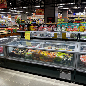 Vitrine réfrigérée de congélateur d'île glacière commerciale <span class=keywords><strong>armoire</strong></span> à crème glacée de congélateur d'affichage profond - Product Image 4