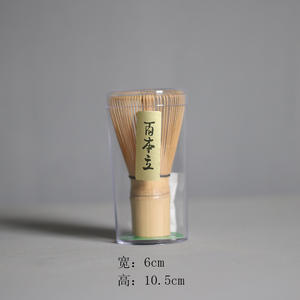 Juego de Accesorios para Batir Matcha Japonés, Batidor de Bambú y Cuchara con Empaque de Tubo de Papel, Gran Venta en China - Product Image 6