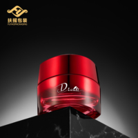 Contenants cosmétiques de luxe, pot en verre vide pour soins de la peau 50g, flacon en verre unique pour tonique facial 100ml 120ml, sérigraphié et estampé à chaud