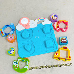 Montessori Early Education musique Carte lumineuse cognitive Tableau occupé Blocs de trafic de fruits amusants associés à des jouets pour enfants - Product Image 2