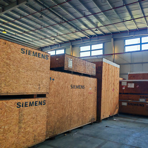 Siemens SST-400 Condenserende Stoomturbines Leveren Concurrerende Prijzen - Product Image 1