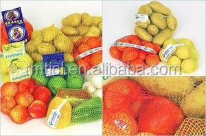Machine <span class=keywords><strong>à</strong></span> <span class=keywords><strong>tricoter</strong></span> automatique informatisée multi-jauge RIMATA avec moteur pour sacs en filet pour fruits et légumes RT2320 - Product Image 6