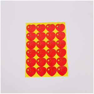 Autocollants en forme de cœur avec drapeau patriotique rouge, autocollants pour la fête nationale - Product Image 5