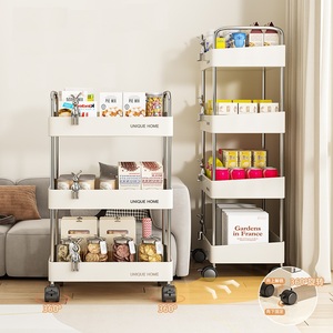 Meuble <span class=keywords><strong>de</strong></span> <span class=keywords><strong>salon</strong></span> multi-niveaux, chariot <span class=keywords><strong>de</strong></span> beauté, étagère mobile, organisateur <span class=keywords><strong>de</strong></span> spa <span class=keywords><strong>de</strong></span> beauté, support pour l'espace restant dans la pièce, étagères <span class=keywords><strong>de</strong></span> rangement étroites amovibles pour la cuisine - Product Image 2