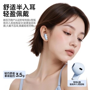 T13 หูฟังบลูทูธไร้สายแบบหนีบหู 500-1000mAh ประเภท C ชาร์จระบบควบคุมแบบสัมผัสสปอร์ตยูนิเวอร์แซล - Product Image 3