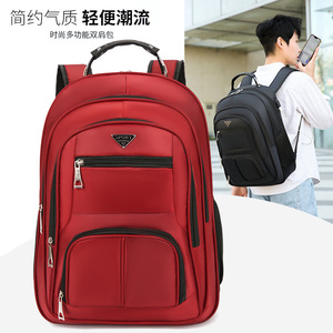 Backpack Men's Large Capacity Backpack Rechargeable USB Business <b>Computer</b> <b>Bag</b> Outdoor Mountaineering <b>Bag</b> Senior high school - Product Image 2