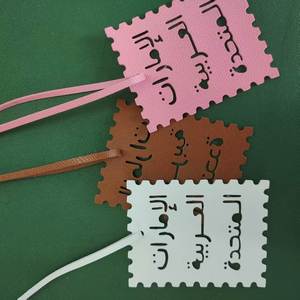 PU Leather Purse <b>Charms</b> Beautiful <b>Bag</b> <b>Charm</b> for Handbags Trendy Arabic Alphabet <b>Bag</b> <b>Charm</b> Keychain - Product Image 4