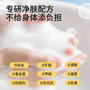 Aoduo Teen Oil Control <b>Shampoo</b> 500ml Volumizing Moisturizing For Oily Hair - Product Image 5