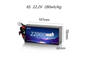Batterie semi-solide pour drone 22,2 V 22000 mAh 6C, certifiée CE/RoHS, haute capacité 800 cycles, densité élevée, cathode LiCoO2 22000 mAh - Product Image 6