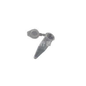 Tube de Centrifugation Anticoagulant Conway 0,5 ml en Plastique Transparent PP, Micro-Volume, Fond Rond avec Graduations - Product Image 3