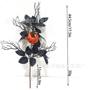 Vigne artificielle Hua Zi avec feuilles noires, citrouille orange, fleur violette, décoration d'Halloween, 44,5 cm - Product Image 4