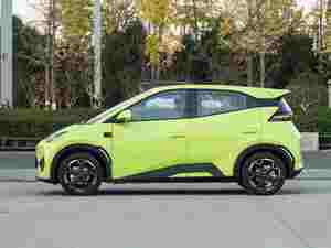 Nouvelle <span class=keywords><strong>voiture</strong></span> Byd Seagull 2025, 305/405 km d'autonomie, véhicule électrique Byd Seagull, véhicule à énergie nouvelle fabriqué en Chine, véhicules électriques longue portée - Product Image 2