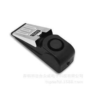 Alarma portátil de resistencia a la puerta para hoteles, tope ordinario, tope superior, viajeros de hotel, hogar, mujeres solteras, antirrobo - Product Image 2