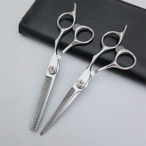 Ciseaux à cheveux personnalisables de 6 pouces, ciseaux à effiler en acier inoxydable pour droitiers, usage professionnel - Product Image 1