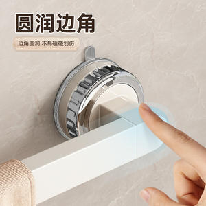 ราวแขวนผ้าขนหนูแบบสุญญากาศ 10 เมตร โลหะ ABS ดีไซน์มินิมอล ติดผนังด้วยกาวในตัว ชั้นวางของในห้องน้ำ - Product Image 4