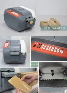 <span class=keywords><strong>2026</strong></span> En Yeni NT-AT3.0 Elektronik Su Aktifleştirilen Bant Dispenseri Endüstriyel Paketleme İçin Otomatik Zamklı Bant Makinesi Sessiz - Product Image 3