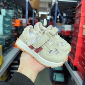 Phim Hoạt hình Thêm Bông Trẻ Em Trong Nhà Mềm Đế Chống Trượt Bán Buôn Thiết Kế Tùy Chỉnh Tập Thể Dục Hàng Ngày Chạy Thời Trang Mềm Duy Nhất - Product Image 5