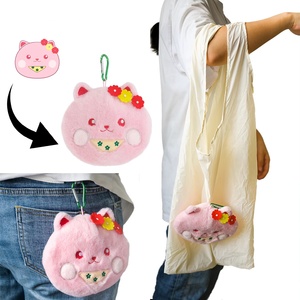 Novedades Kawaii Thực Tế Sang Trọng Có Thể Gập Lại Túi Mua Sắm Túi Sang Trọng Totebag Tùy Chỉnh Mềm Đồ Chơi Keychain Với Túi Tái Sử Dụng - Product Image 1